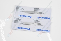 [N210189397AA] insertion chuck