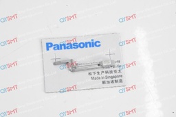 [N210133673AA] CUTTER