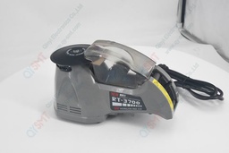 [RT-3700] Automatic tape dispenser