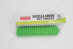 [..NSK-NS7] NSK NS7 grease