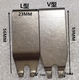 [..Electrovert-V-Finger-001] Electrovert V-Type Finger