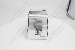 [BY-560] Screw feeder