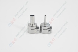 [QY202311020001] nozzles for the BK880