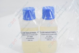 [593555] High Temperature Lube Oil 250ml